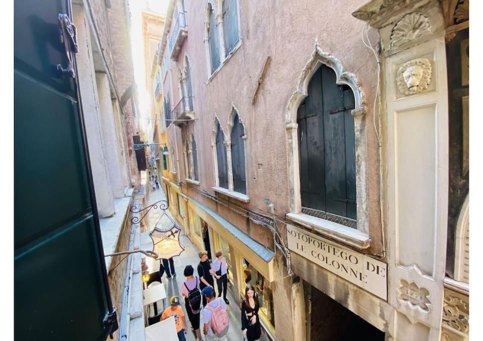 Sweet Time Venice, Luxury San Marco Frezzaria Apt! Екстер'єр фото